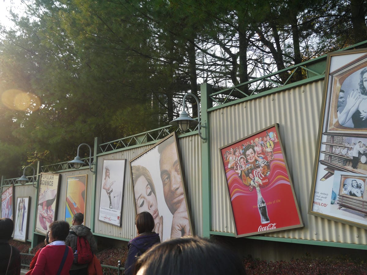 2015韓國旅遊Day3 2015韓國旅遊Day3