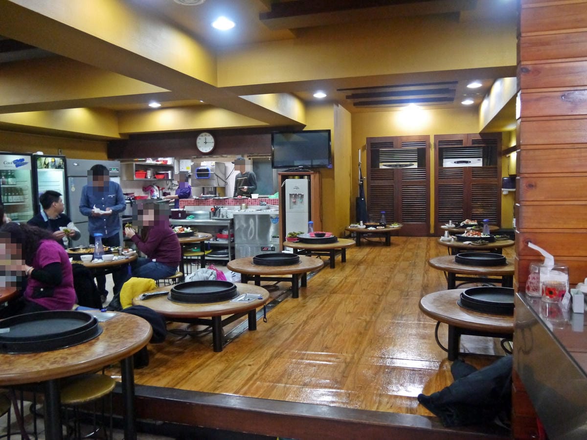 2015韓國旅遊Day3 2015韓國旅遊Day3