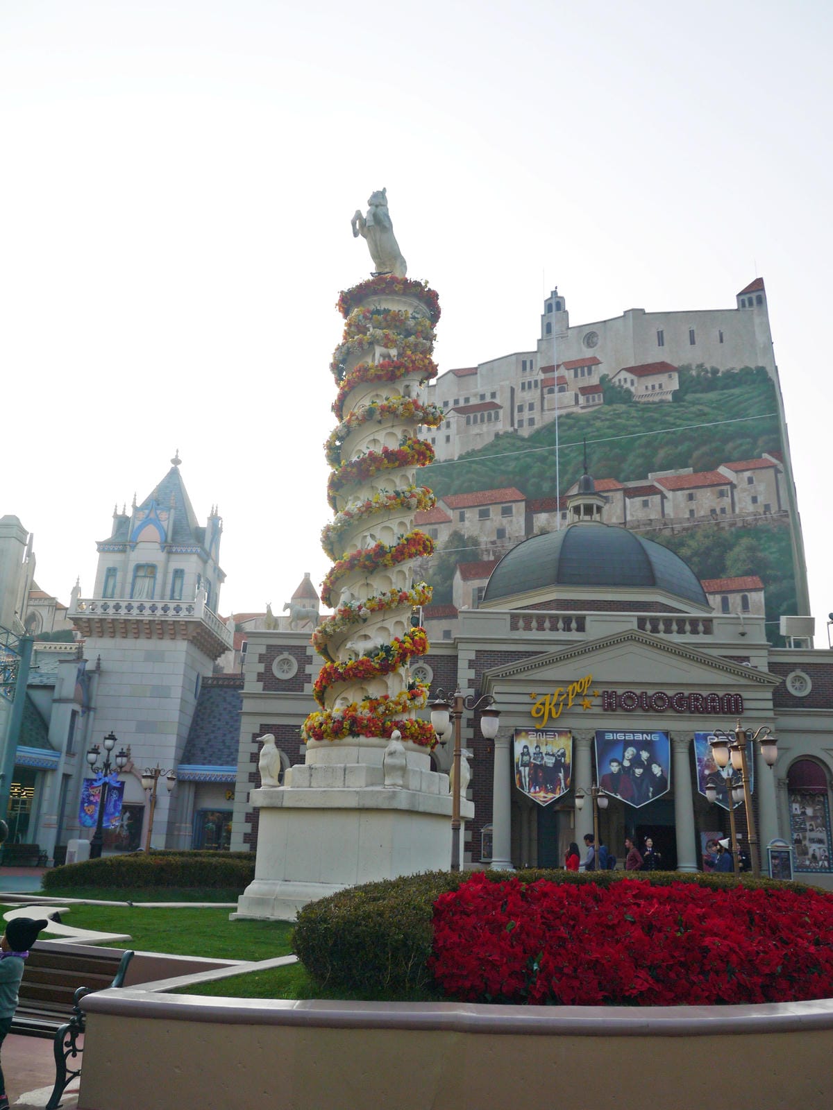 2015韓國旅遊Day3 2015韓國旅遊Day3