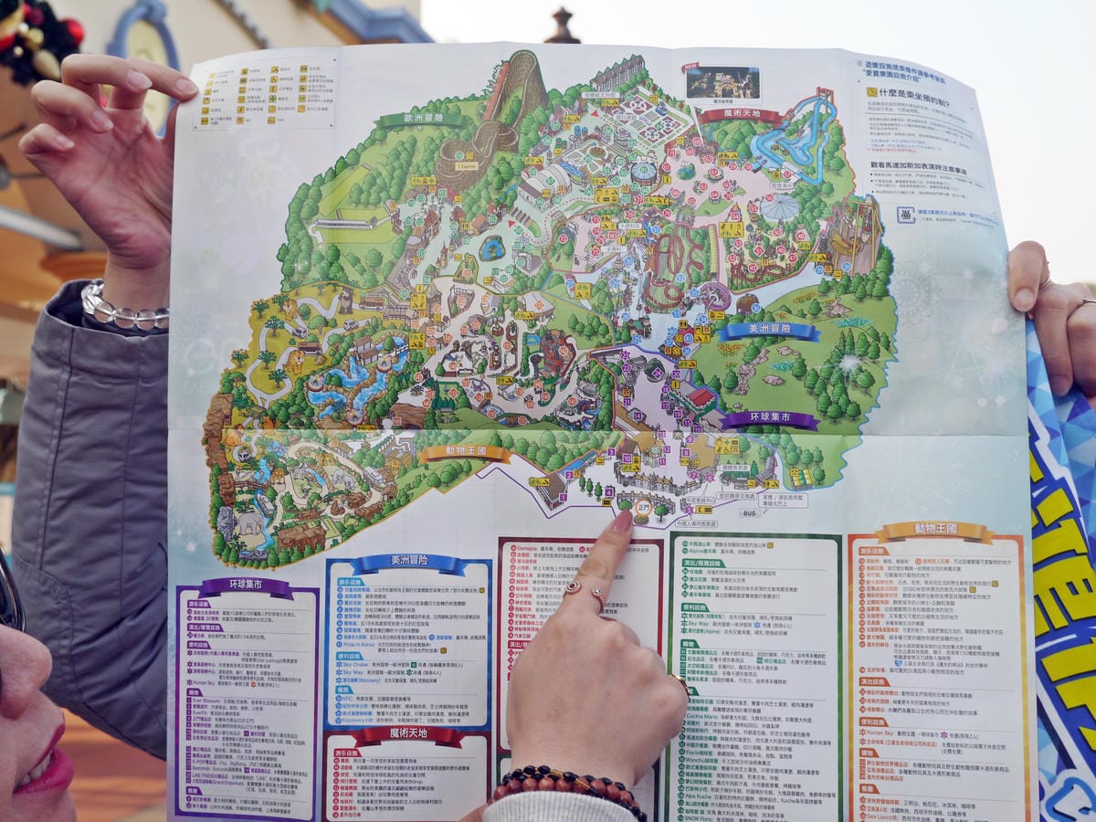 2015韓國旅遊Day3 2015韓國旅遊Day3