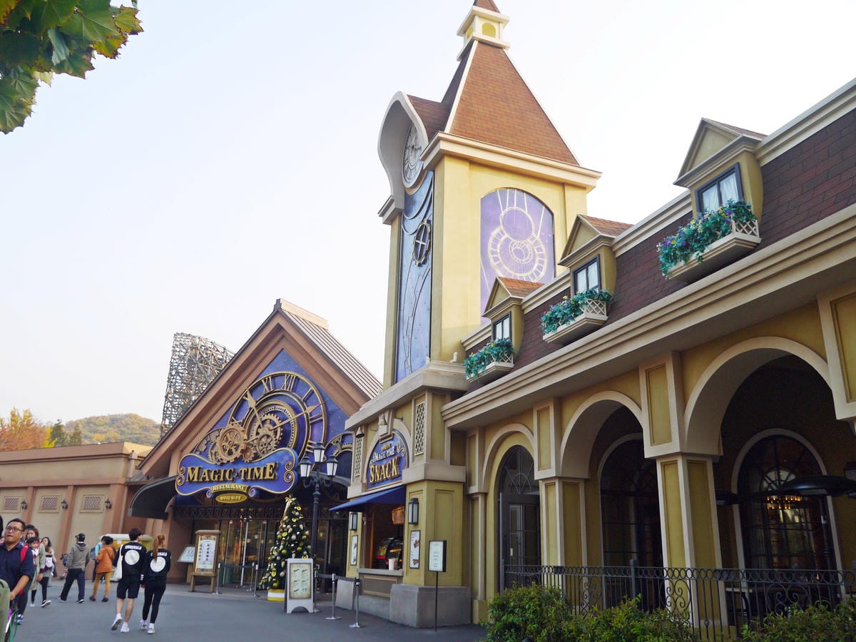 2015韓國旅遊Day3 2015韓國旅遊Day3