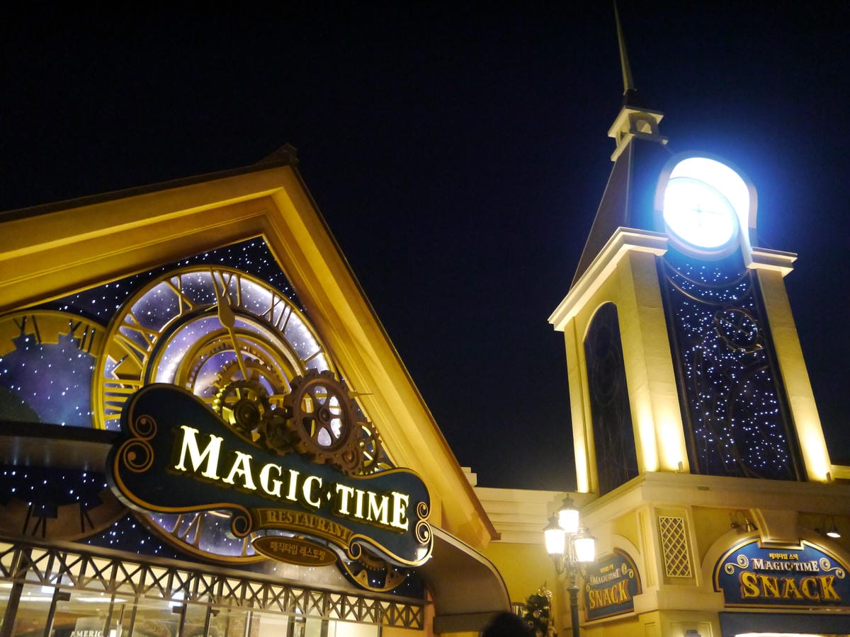 2015韓國旅遊Day3 2015韓國旅遊Day3
