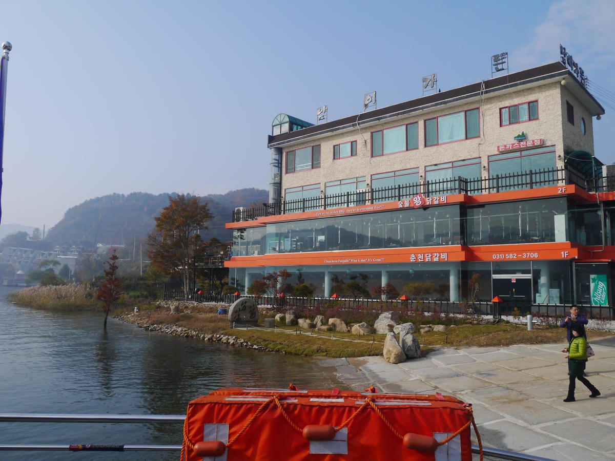 2015韓國旅遊Day3 2015韓國旅遊Day3