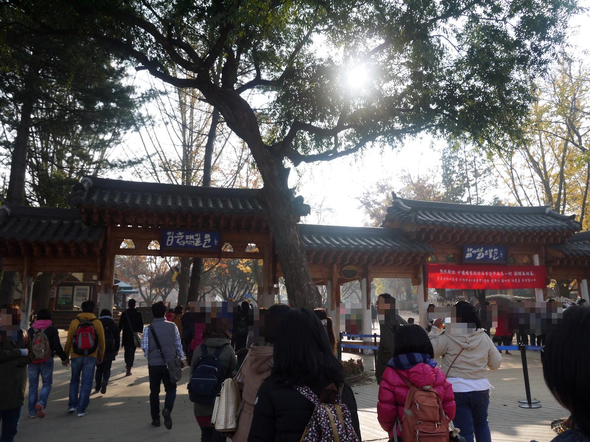 2015韓國旅遊Day3 2015韓國旅遊Day3