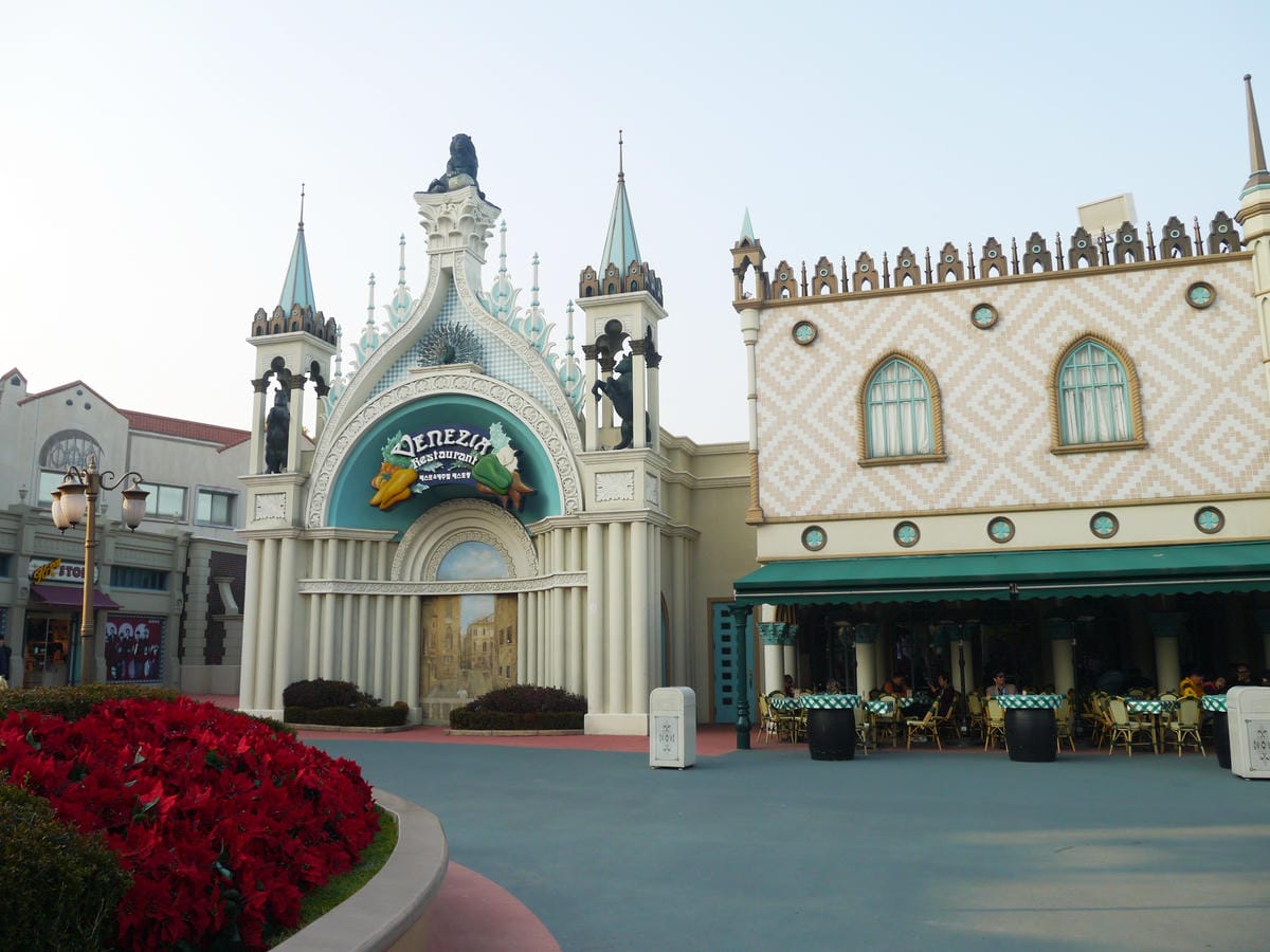 2015韓國旅遊Day3 2015韓國旅遊Day3