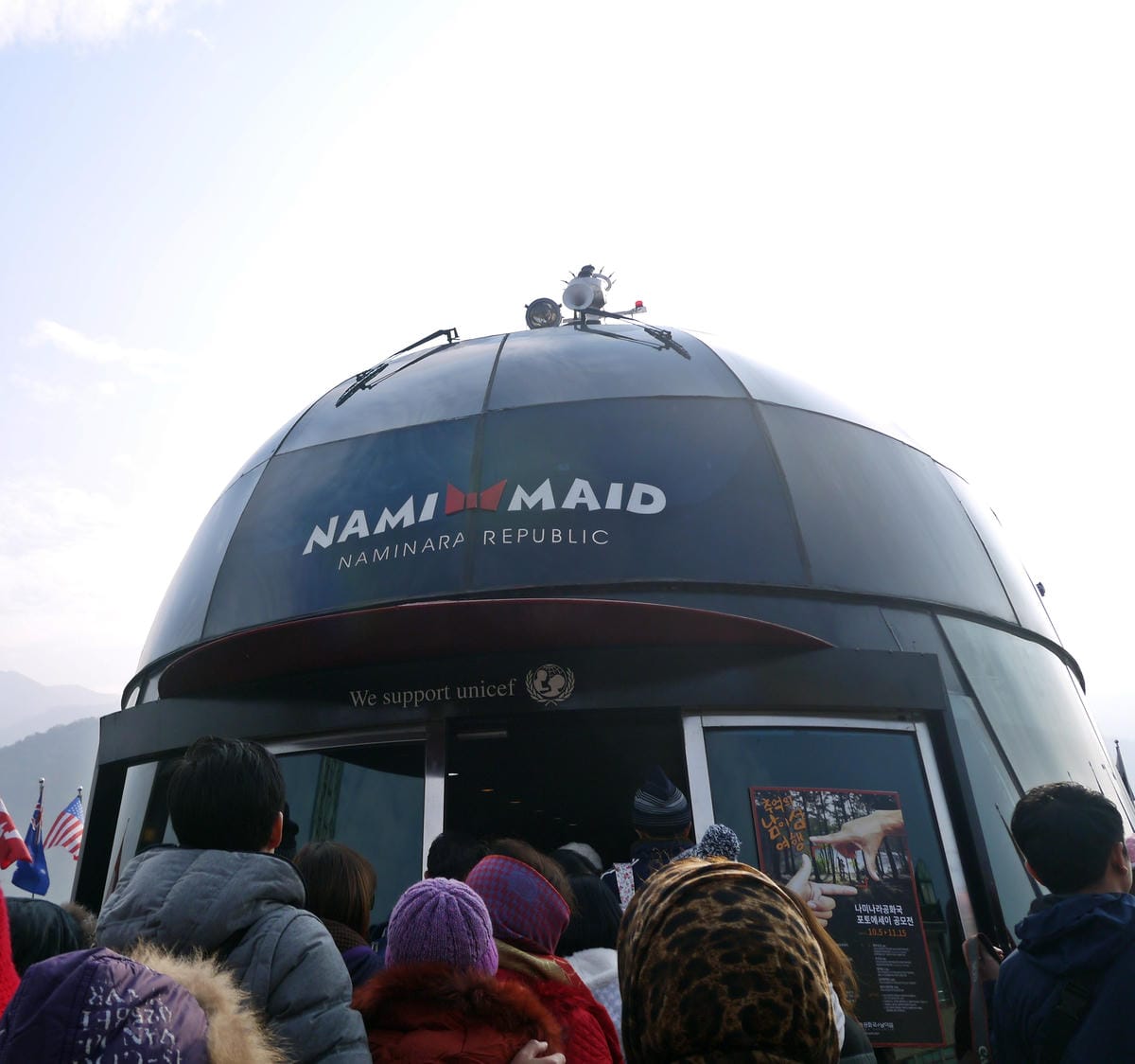 2015韓國旅遊Day3 2015韓國旅遊Day3