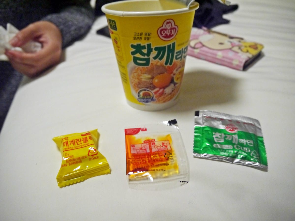 2015韓國旅遊Day3 2015韓國旅遊Day3