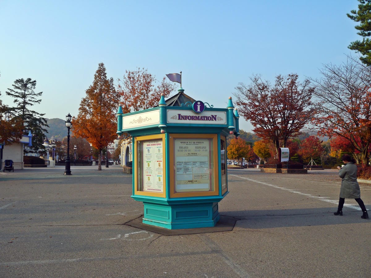 2015韓國旅遊Day3 2015韓國旅遊Day3