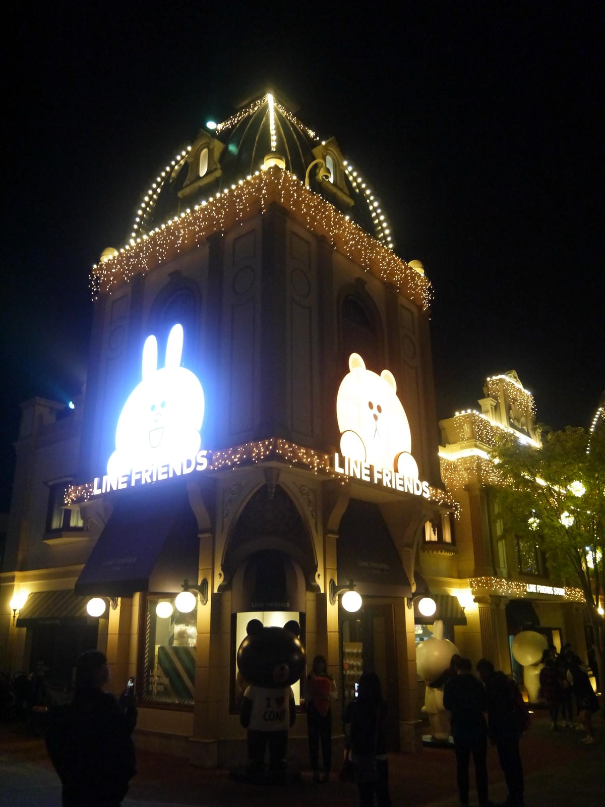 2015韓國旅遊Day3 2015韓國旅遊Day3