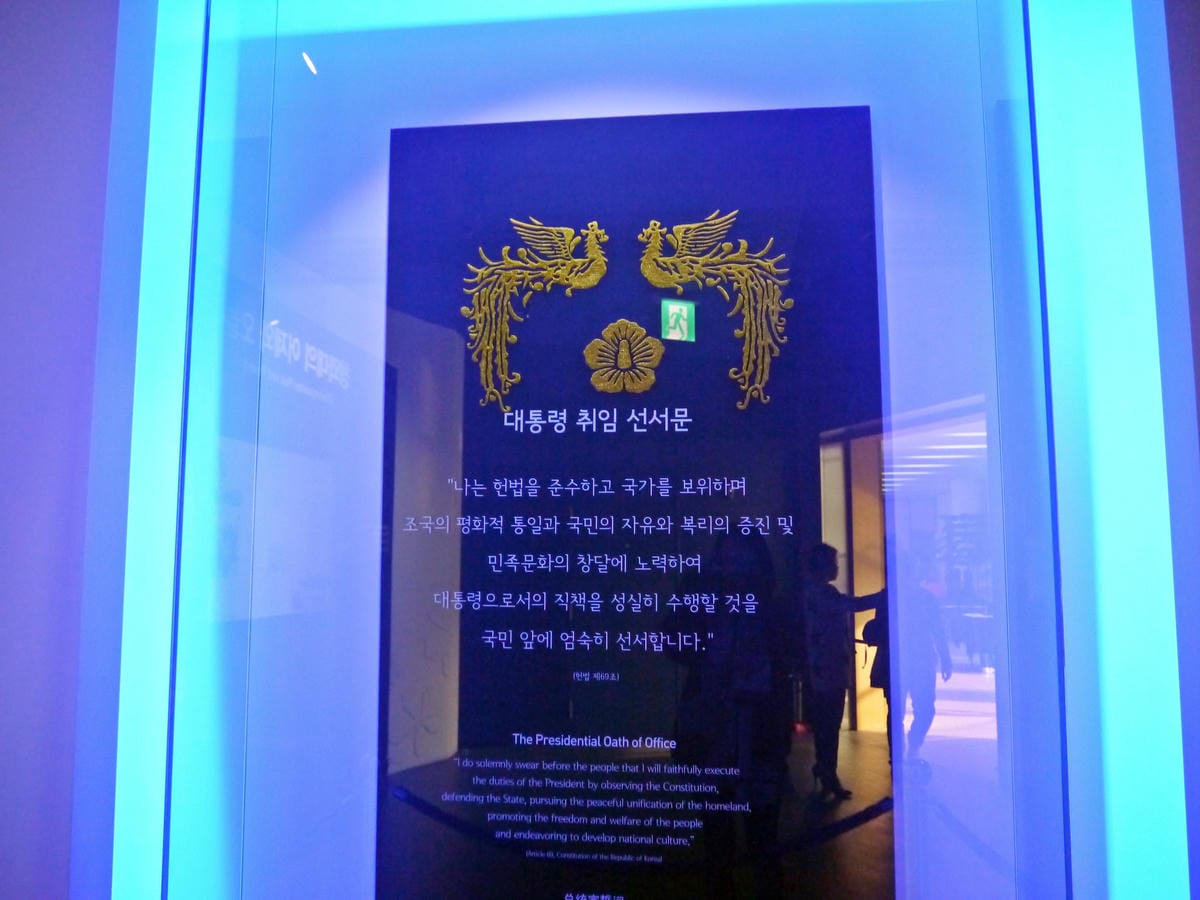 2015韓國旅遊Day4 2015韓國旅遊Day4