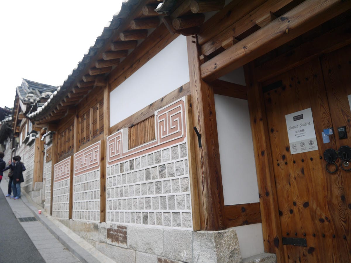 2015韓國旅遊Day4 2015韓國旅遊Day4