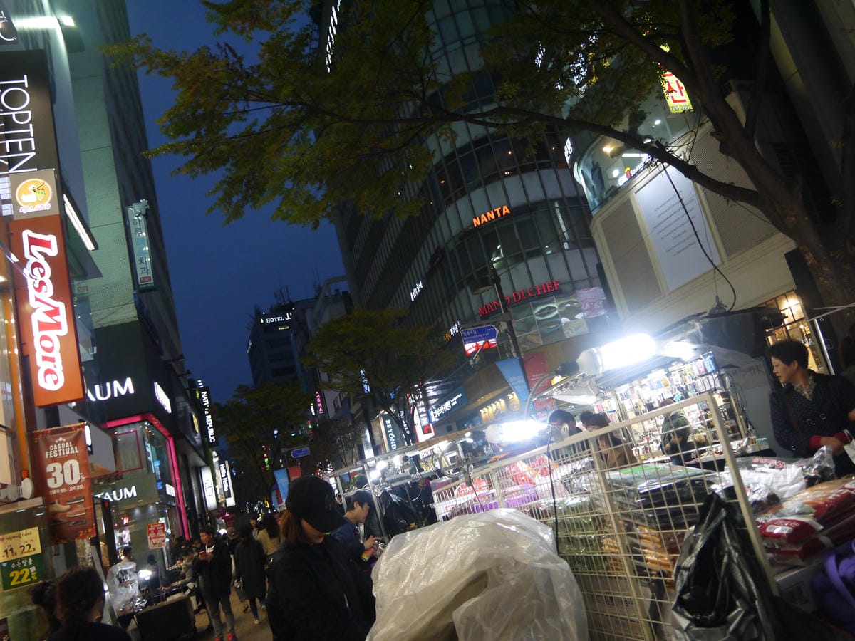 2015韓國旅遊Day4 2015韓國旅遊Day4
