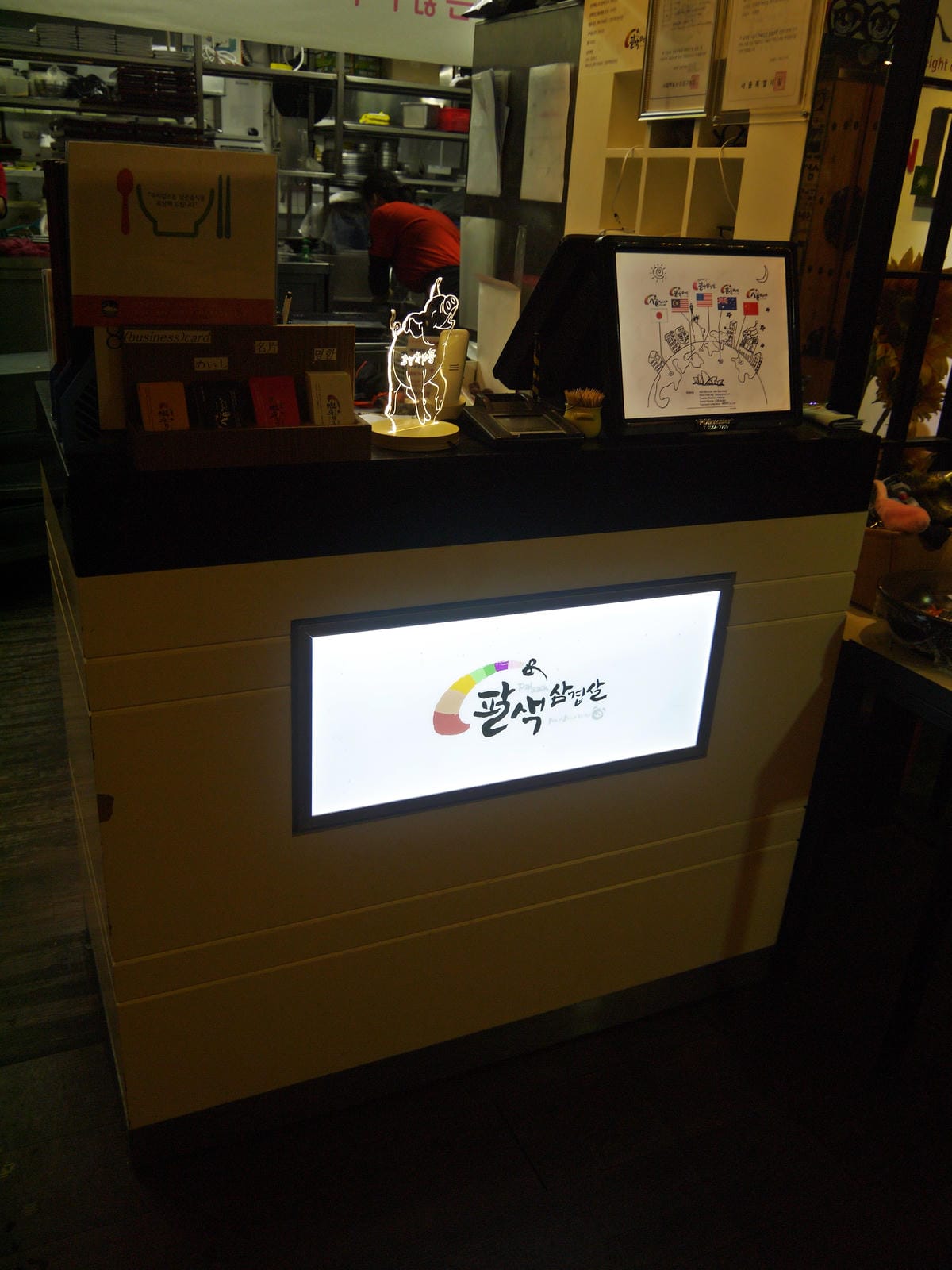 2015韓國旅遊Day4 2015韓國旅遊Day4