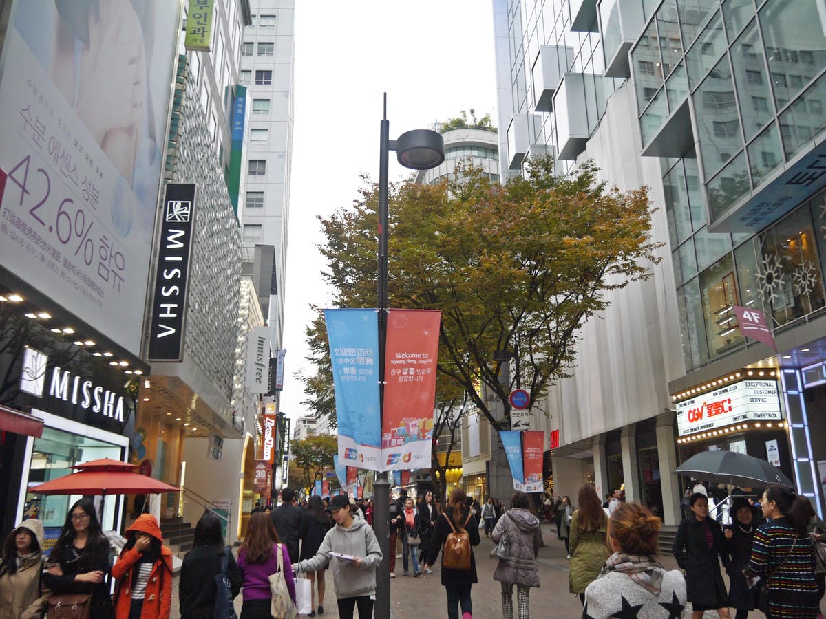 2015韓國旅遊Day4 2015韓國旅遊Day4