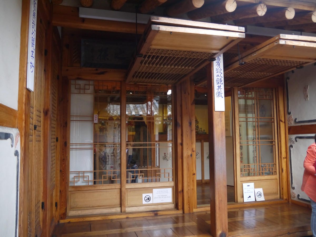 2015韓國旅遊Day4 2015韓國旅遊Day4