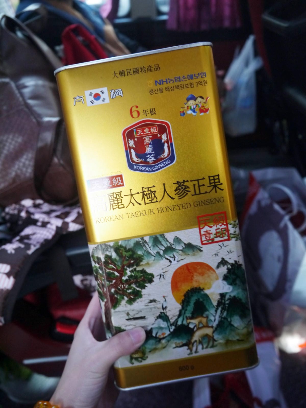 2015韓國旅遊Day4 2015韓國旅遊Day4