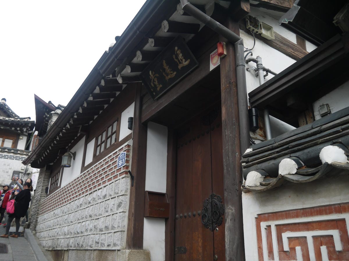2015韓國旅遊Day4 2015韓國旅遊Day4