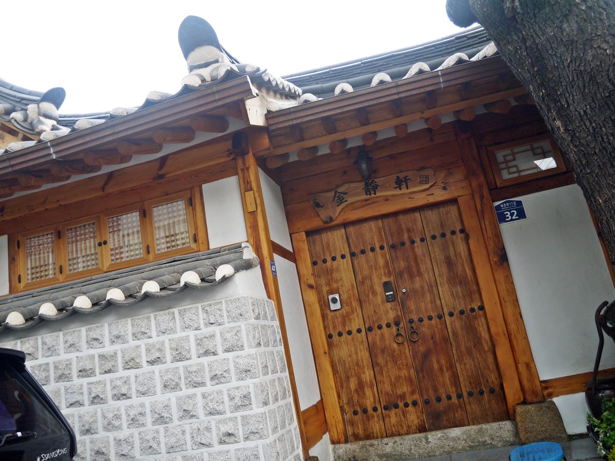 2015韓國旅遊Day4 2015韓國旅遊Day4