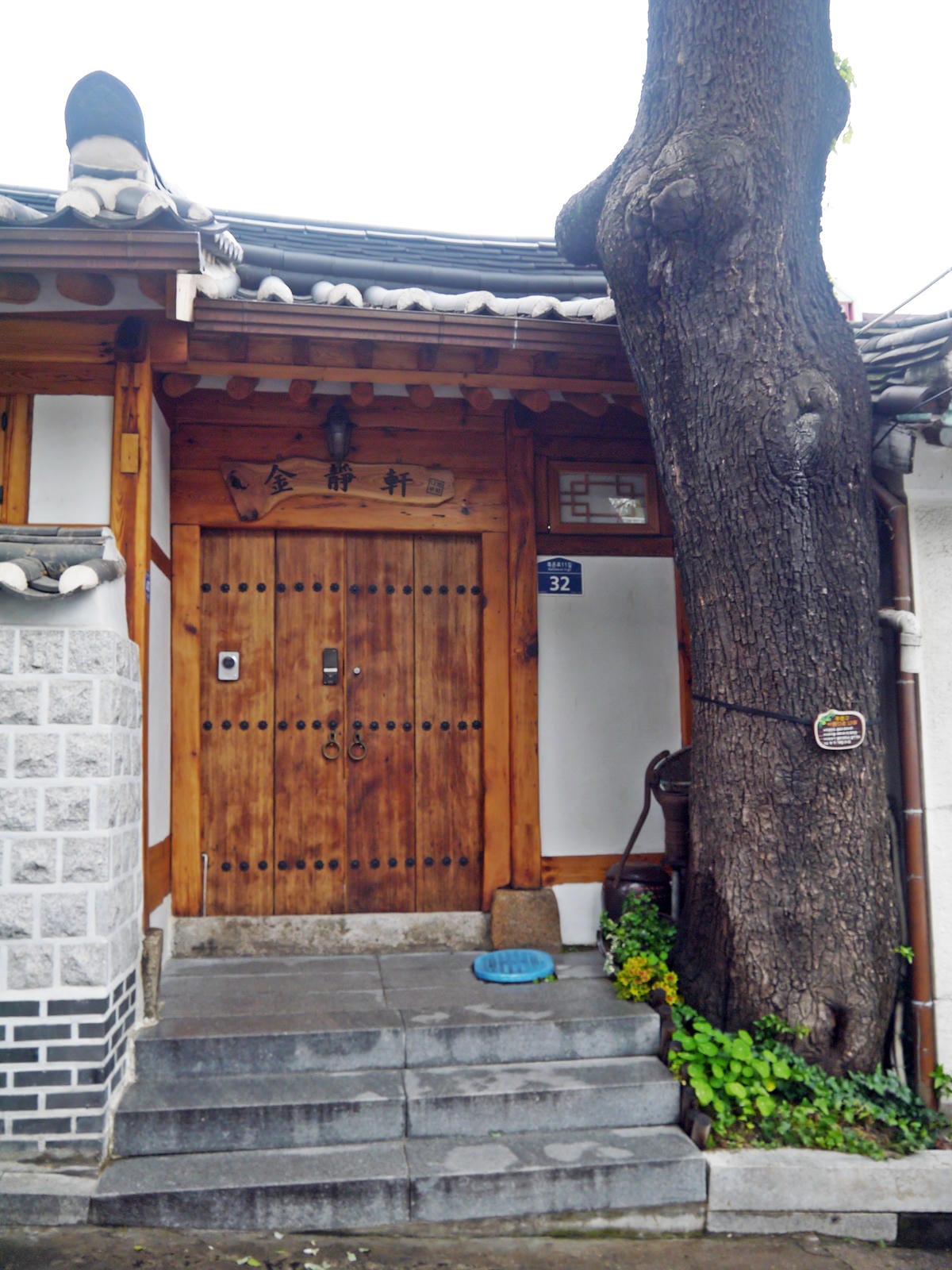 2015韓國旅遊Day4 2015韓國旅遊Day4