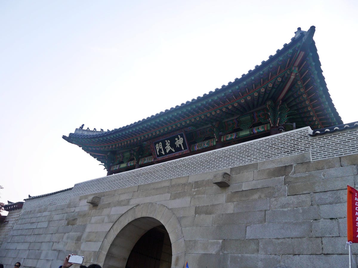 2015韓國旅遊Day4 2015韓國旅遊Day4