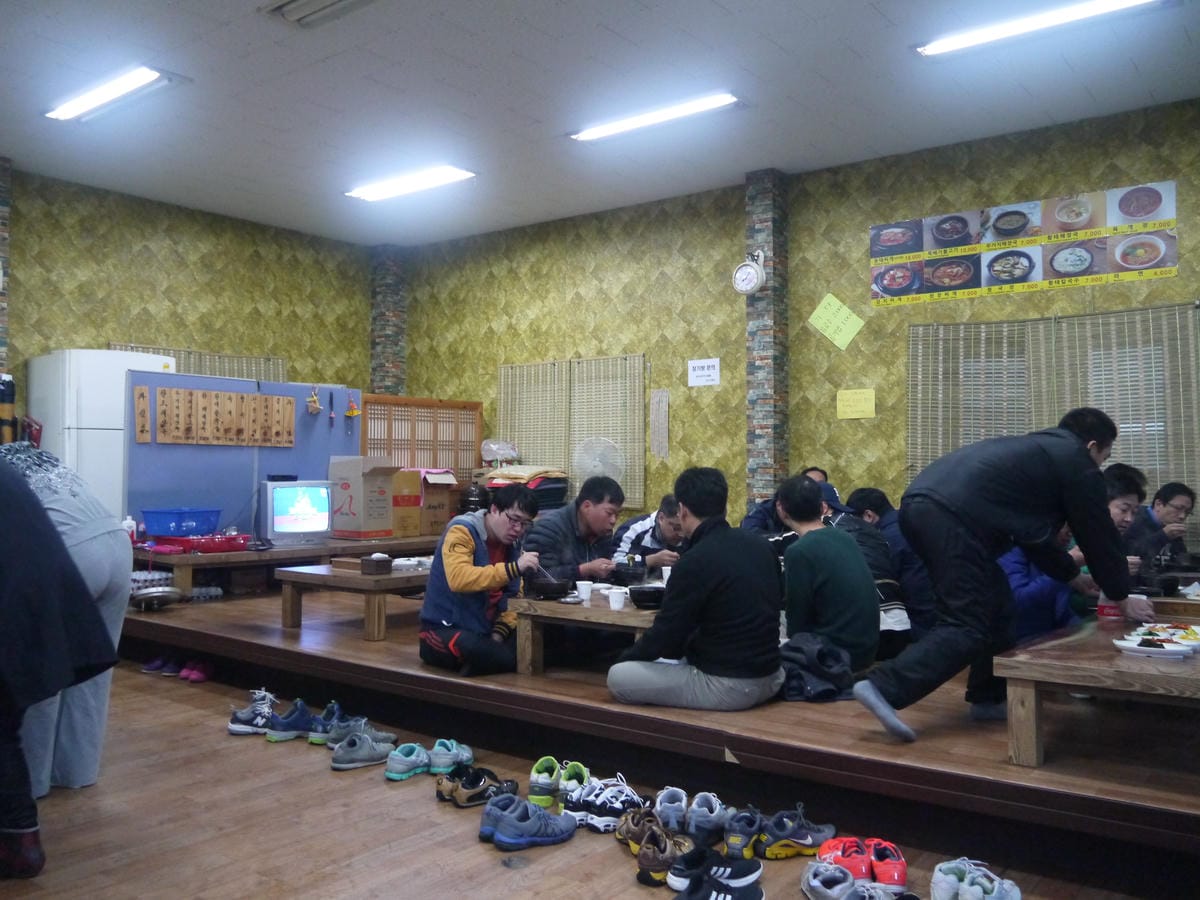 2015韓國旅遊Day5 2015韓國旅遊Day5