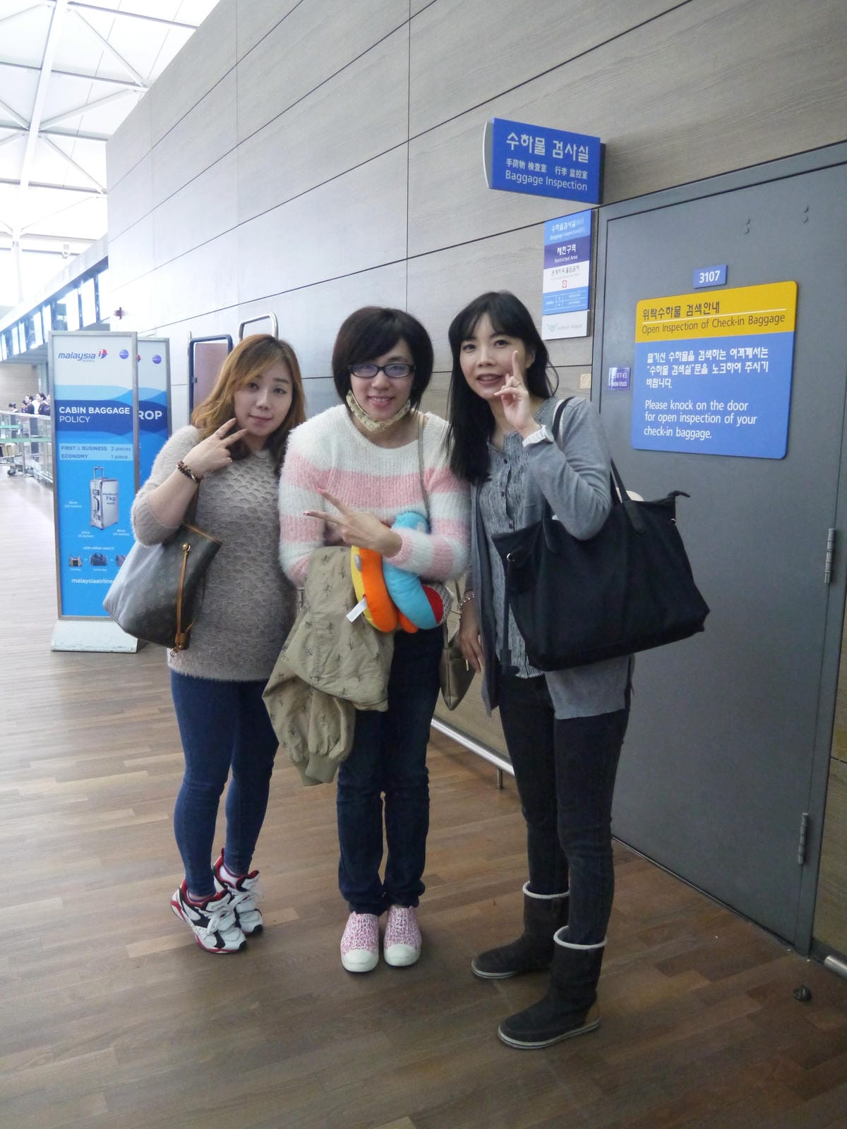2015韓國旅遊Day5 2015韓國旅遊Day5