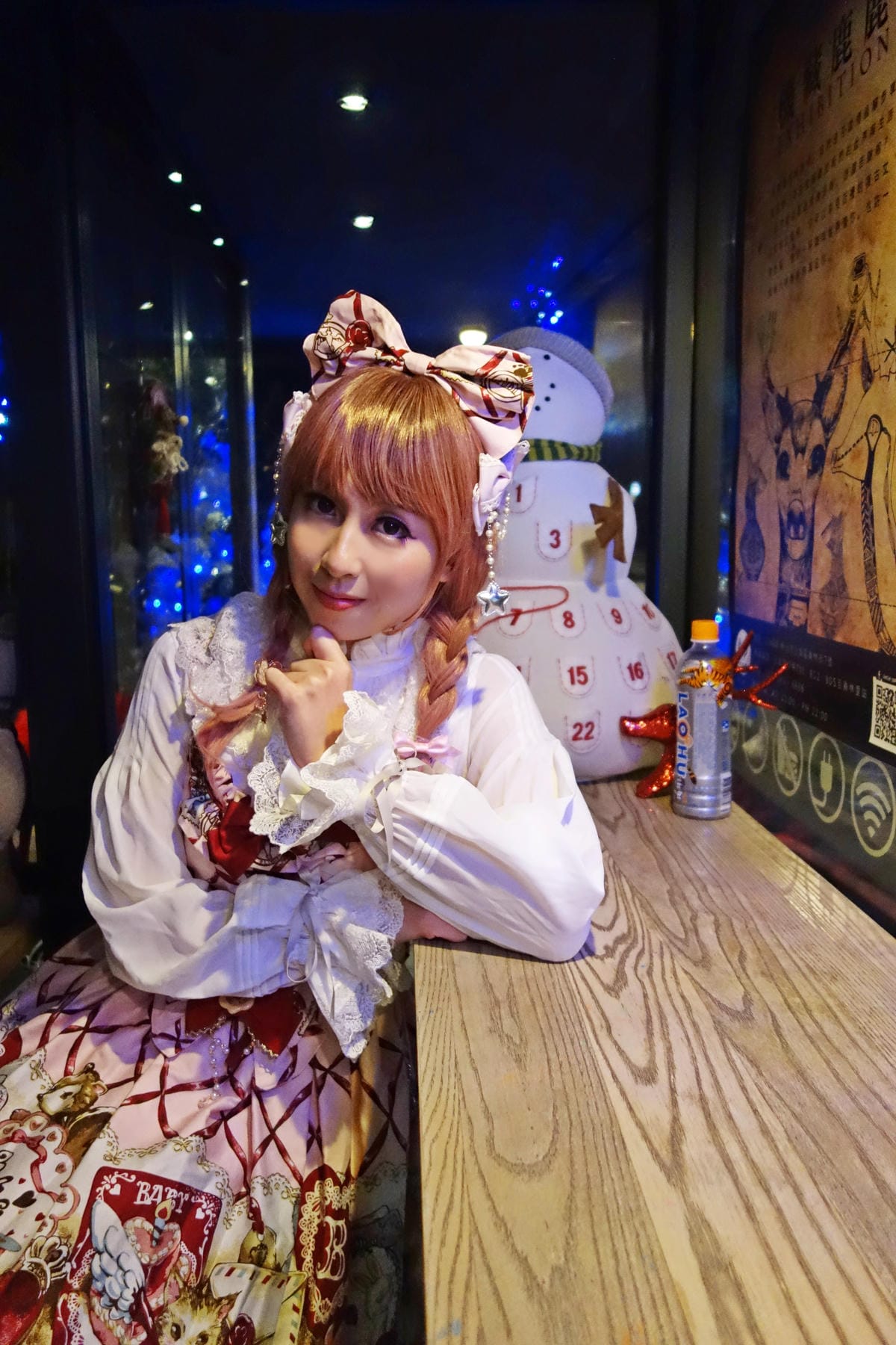 紅色聚