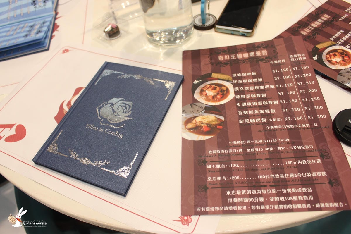 愛麗絲臨時小娃聚 愛麗絲臨時小娃聚
