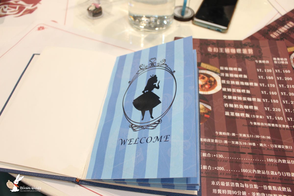 愛麗絲臨時小娃聚 愛麗絲臨時小娃聚