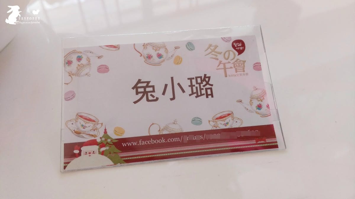 2015冬之午會 2015冬之午會