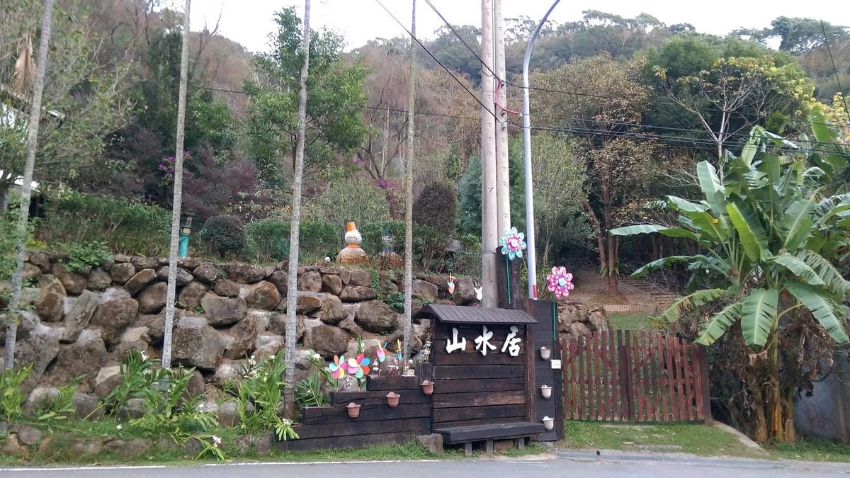 大湖草莓一日遊 大湖草莓一日遊