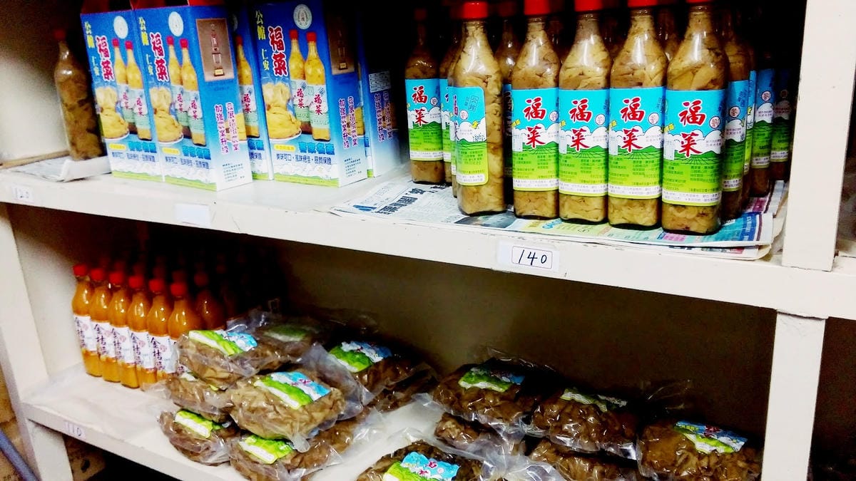 大湖草莓一日遊 大湖草莓一日遊