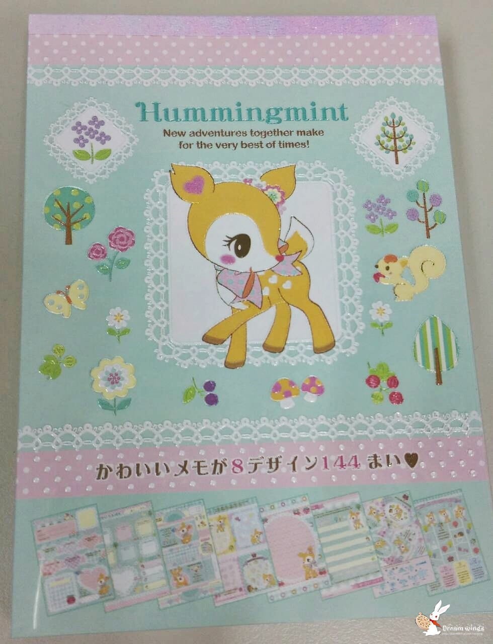 ハミングミント可愛小便條本 - 第6張圖 哈尼鹿便條本