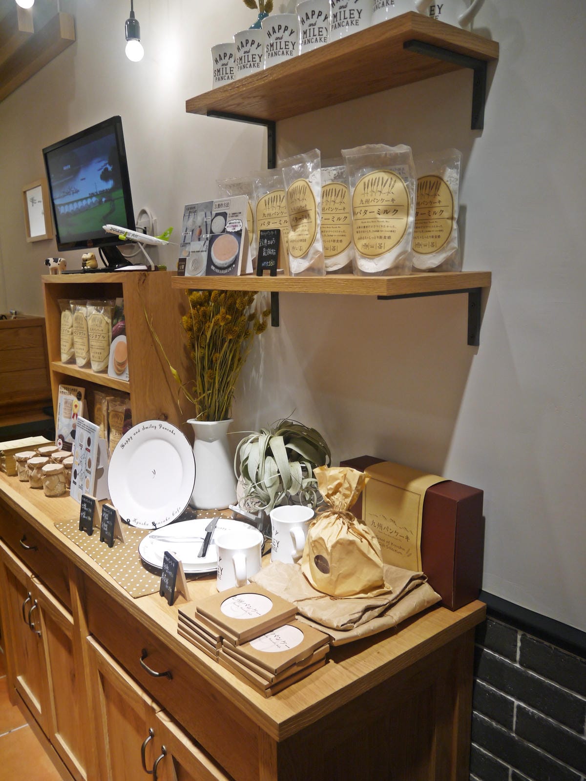 九州鬆餅咖啡 - 台北松菸店 / 九州パンケーキカフェ 九州鬆餅咖啡 - 台北松菸店 / 九州パンケーキカフェ