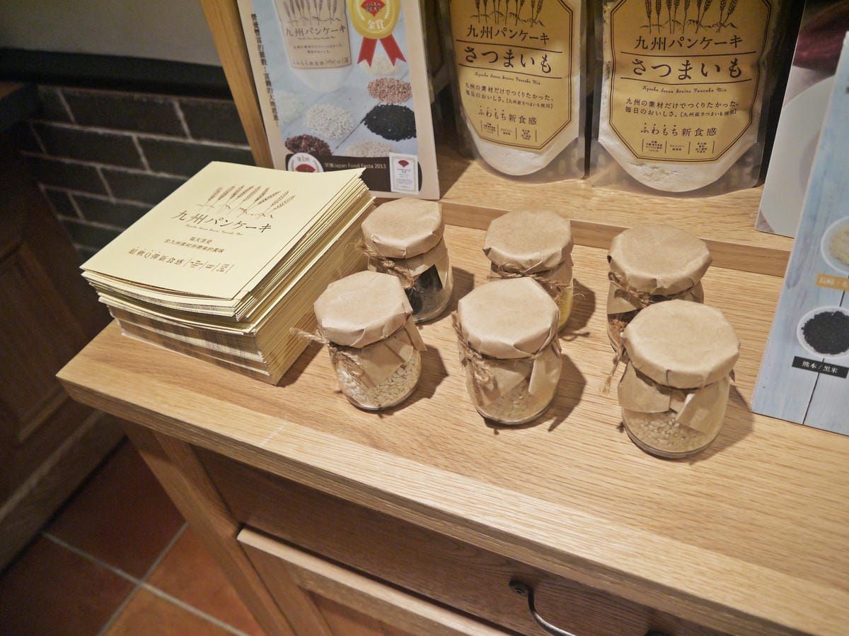 九州鬆餅咖啡 - 台北松菸店 / 九州パンケーキカフェ 九州鬆餅咖啡 - 台北松菸店 / 九州パンケーキカフェ