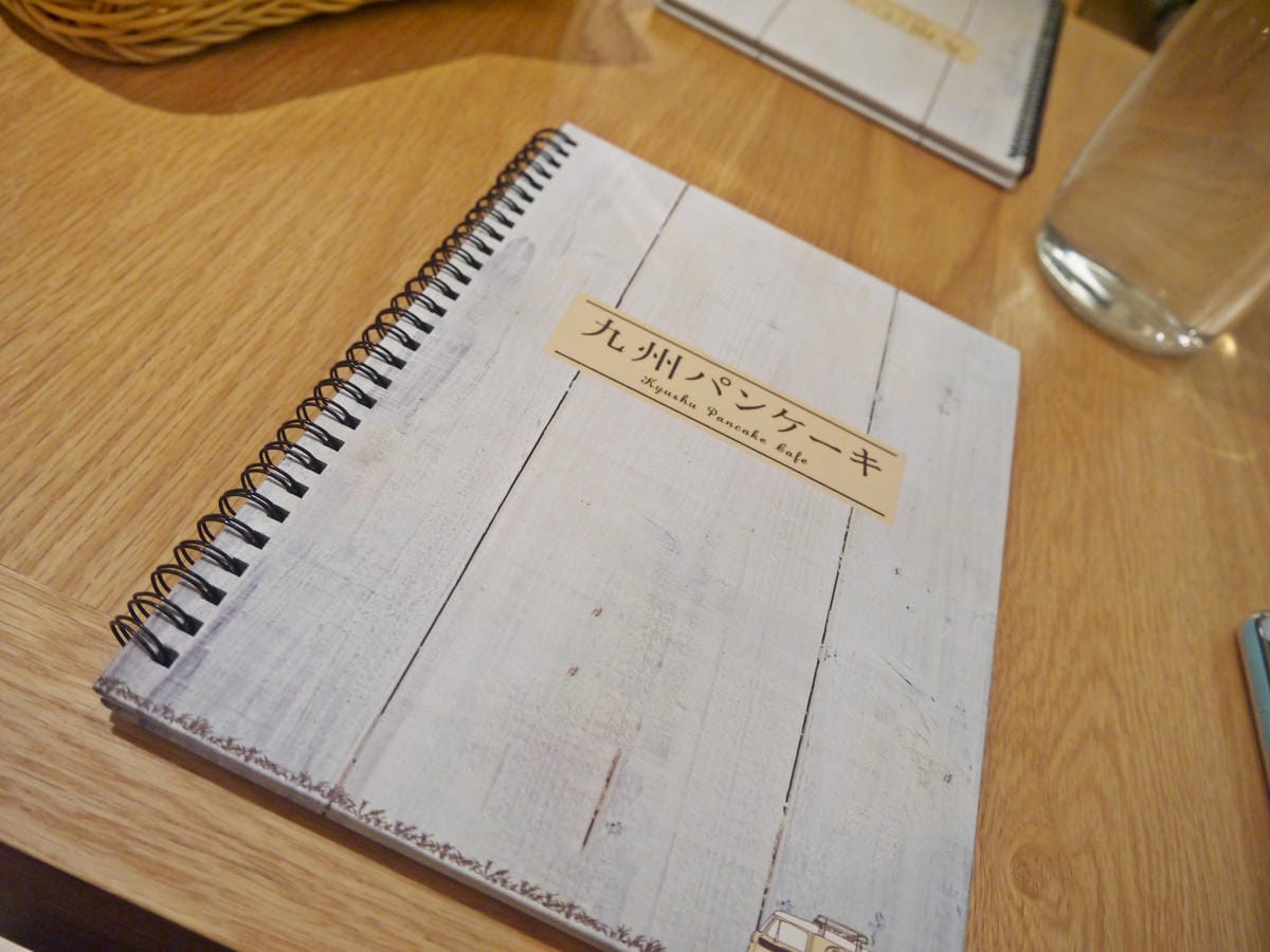 九州鬆餅咖啡 - 台北松菸店 / 九州パンケーキカフェ 九州鬆餅咖啡 - 台北松菸店 / 九州パンケーキカフェ