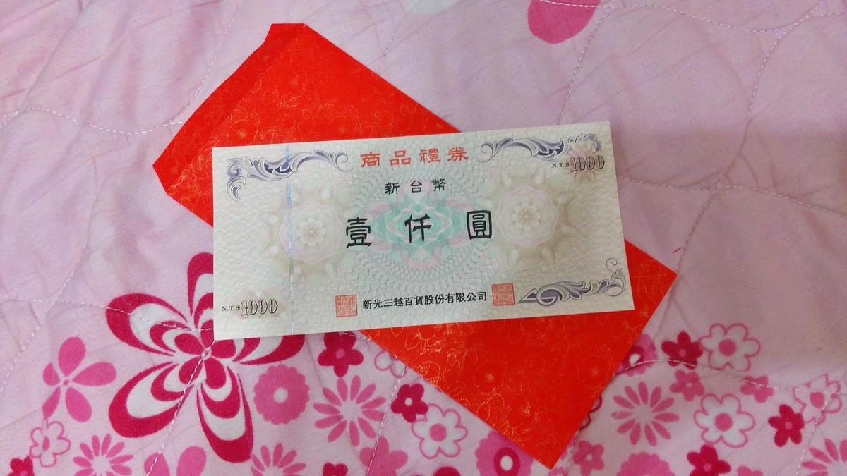 2016年CCMS尾牙 2016年CCMS尾牙