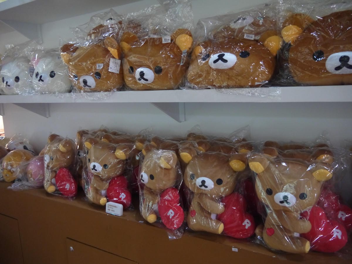 拉拉熊的甜蜜時光特展