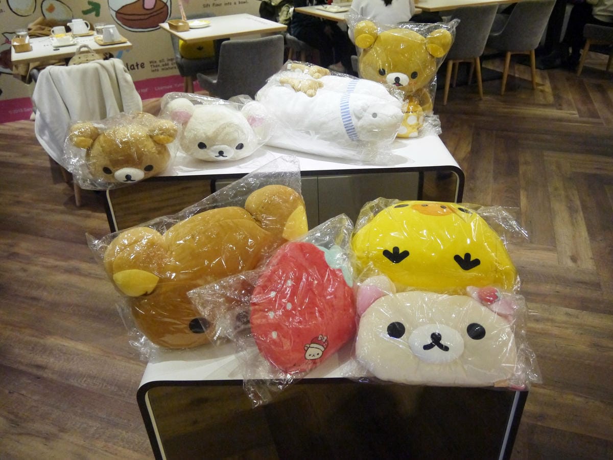 Rilakkuma Café 拉拉熊咖啡廳(台北店) Rilakkuma Café 拉拉熊咖啡廳(台北店)