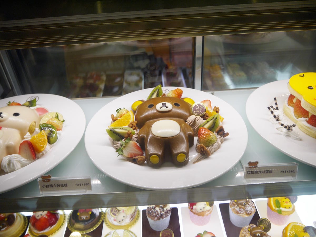 Rilakkuma Café 拉拉熊咖啡廳(台北店) Rilakkuma Café 拉拉熊咖啡廳(台北店)