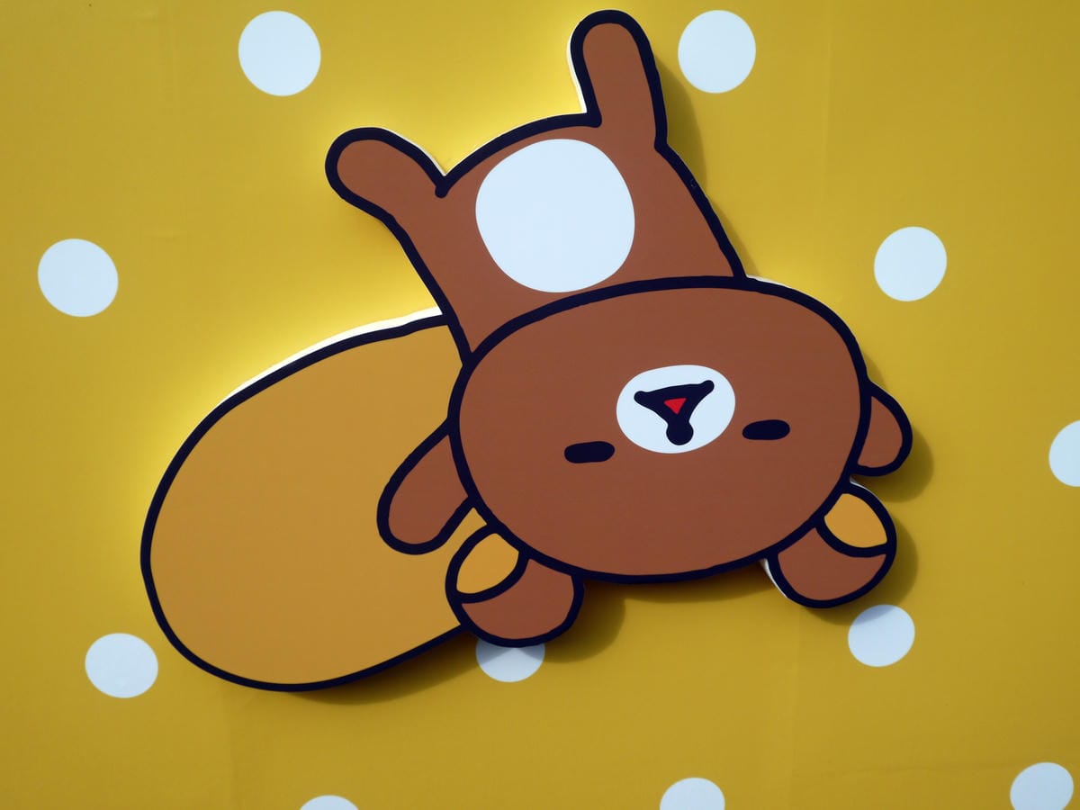 拉拉熊的甜蜜時光特展