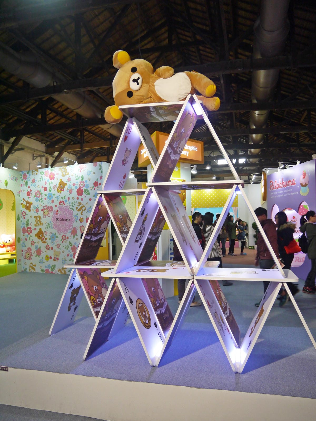 拉拉熊的甜蜜時光特展