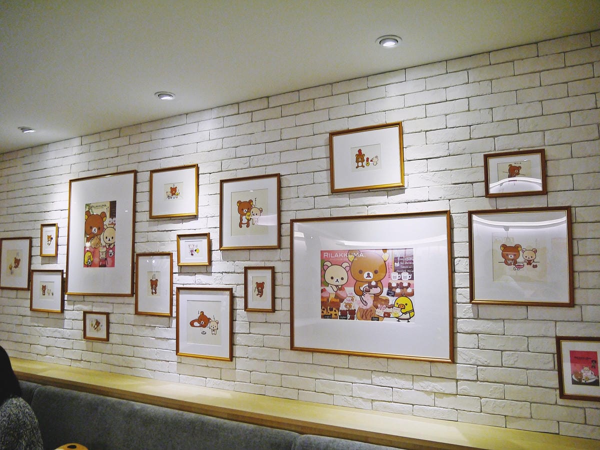 Rilakkuma Café 拉拉熊咖啡廳(台北店) Rilakkuma Café 拉拉熊咖啡廳(台北店)