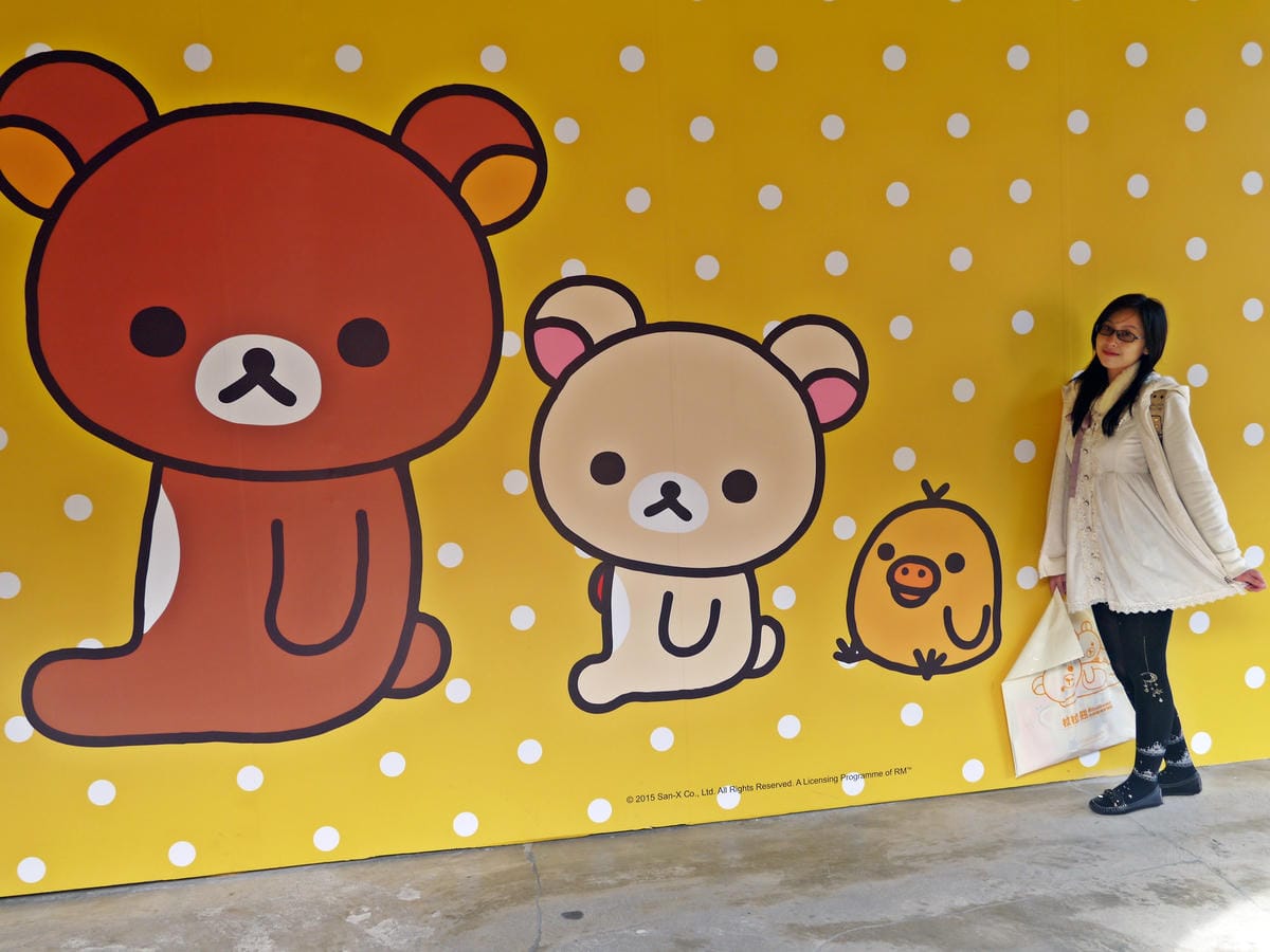 拉拉熊的甜蜜時光特展