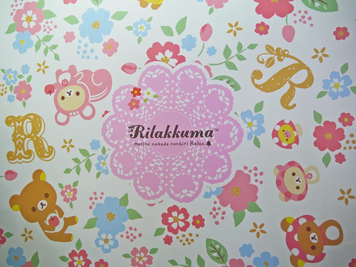 拉拉熊的甜蜜時光特展