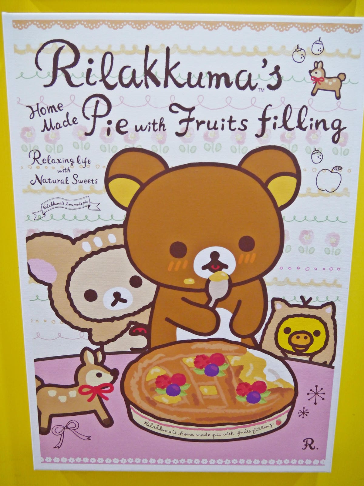 拉拉熊的甜蜜時光特展