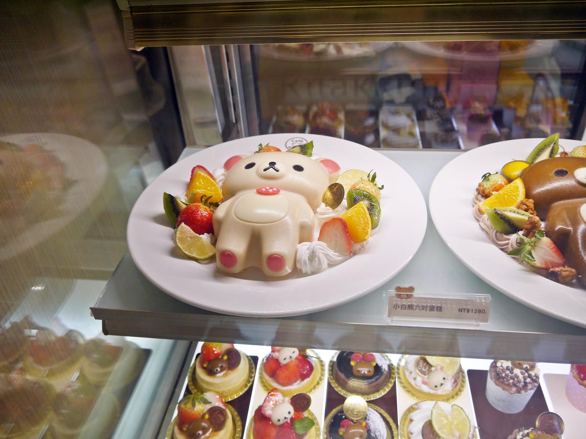 Rilakkuma Café 拉拉熊咖啡廳(台北店) Rilakkuma Café 拉拉熊咖啡廳(台北店)