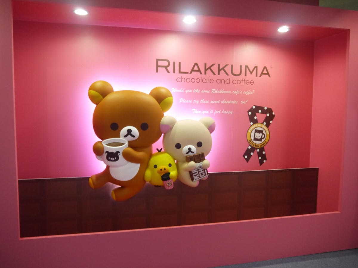 拉拉熊的甜蜜時光特展