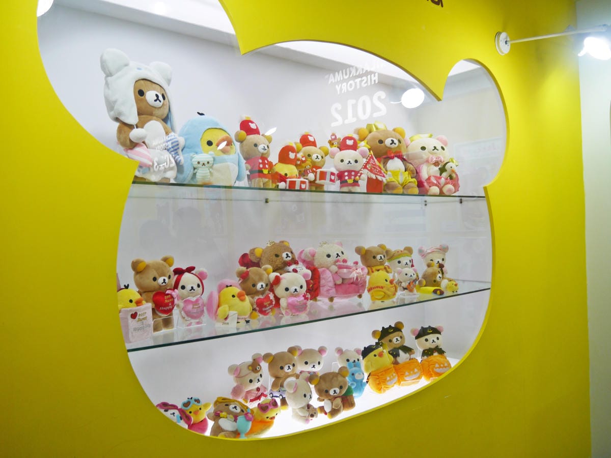 拉拉熊的甜蜜時光特展