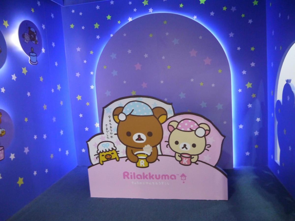 拉拉熊的甜蜜時光特展